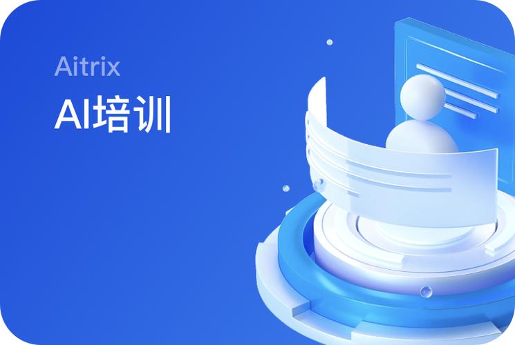 体育圈那些事儿