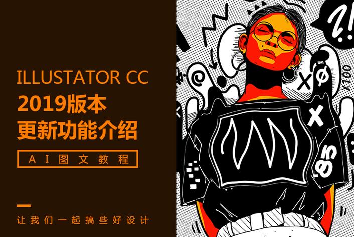 【独家爆料】某顶流男星被曝与圈内知名女演员秘密交往两年，双方经纪公司紧急回应