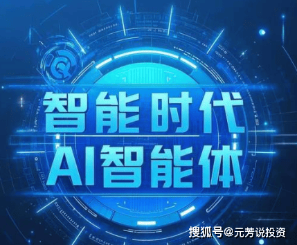 某上市公司实控人深夜出逃海外,涉嫌挪用上市公司资金超20亿,证监会已立案调查